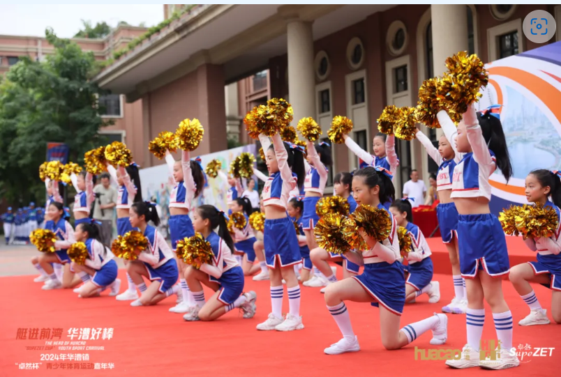 【分院动态】华漕：践行社会责任，关注青少年成长，这家春申金字塔人才企业这样做......